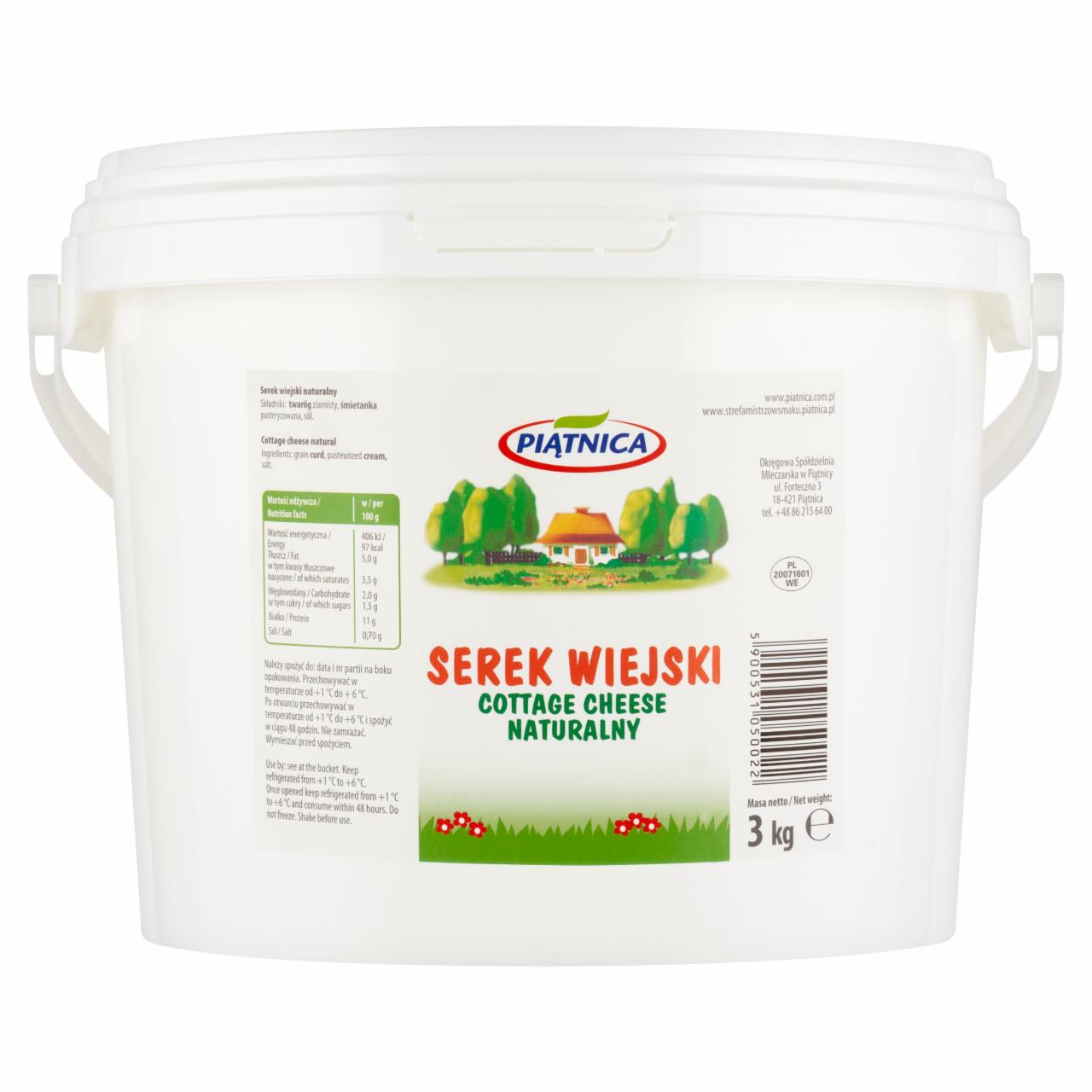 Zdjęcia - Serek wiejski Piątnica