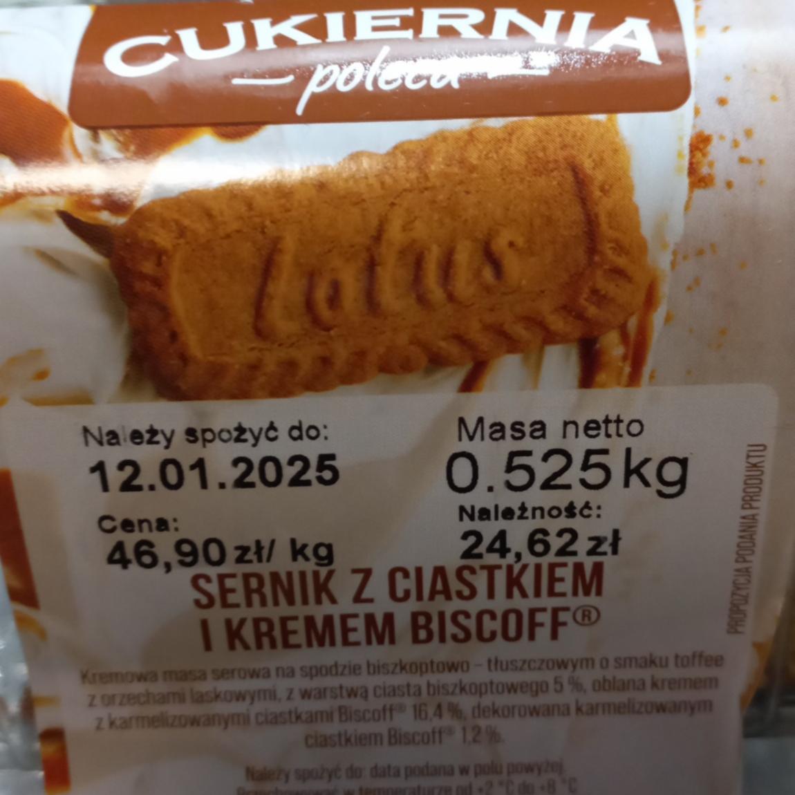 Zdjęcia - Sernik z ciastkiem i kremem biscoff Cukiernia poleca
