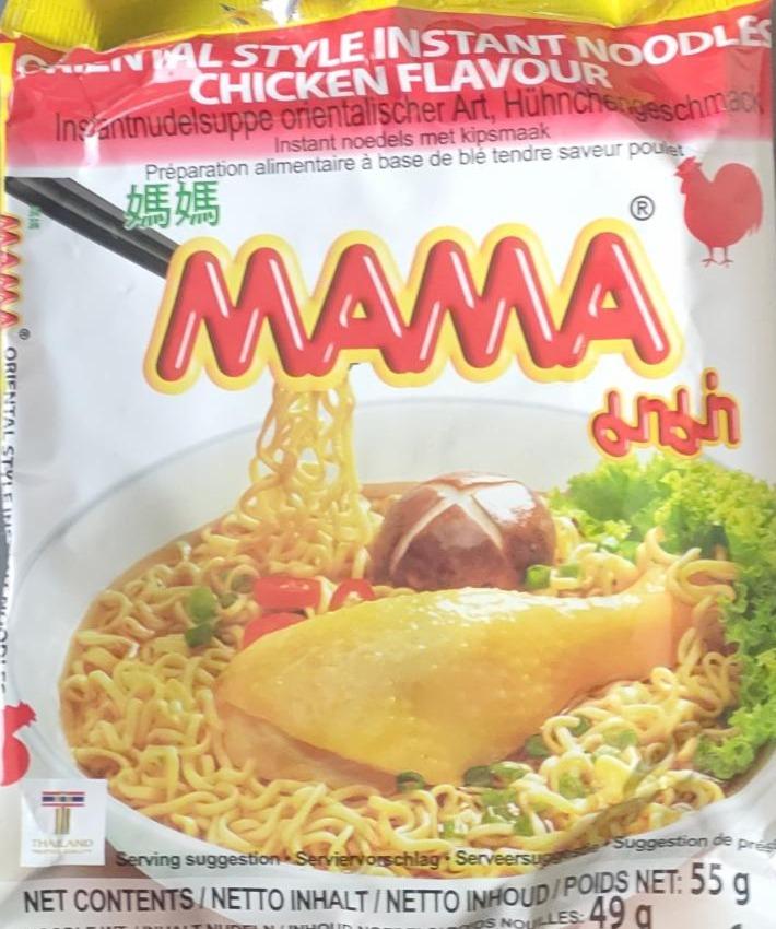 Zdjęcia - Original style instant noodles chicken flavour MAMA
