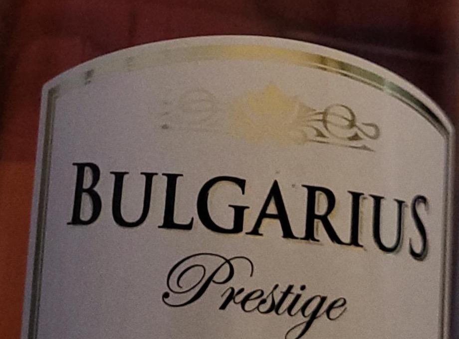 Zdjęcia - Bulgarius prestige