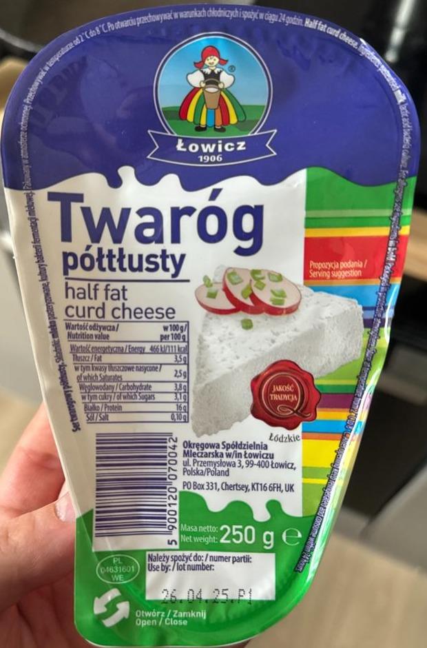 Zdjęcia - Łowicz Twaróg półtłusty 250 g