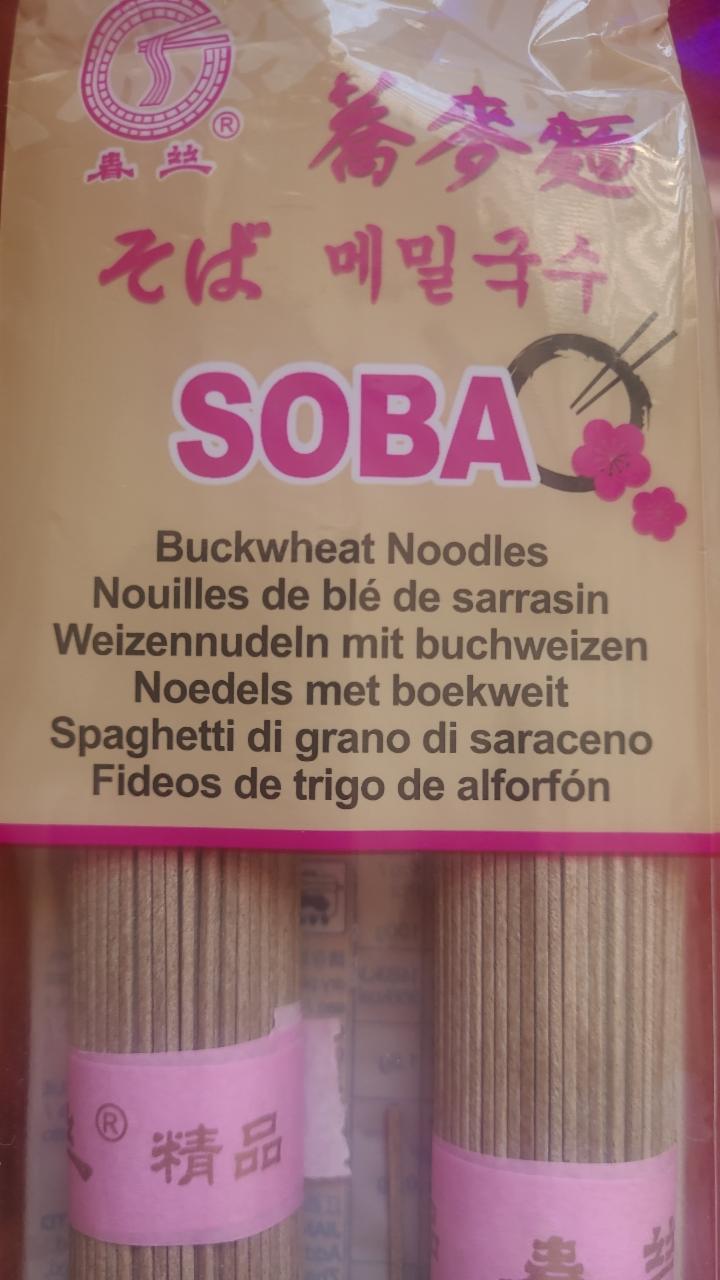 Zdjęcia - makaron Soba z Mąką Gryczaną Chunsi