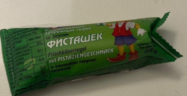 Zdjęcia - Frischkaseriegel mit pistaziengeschmack Schwinn