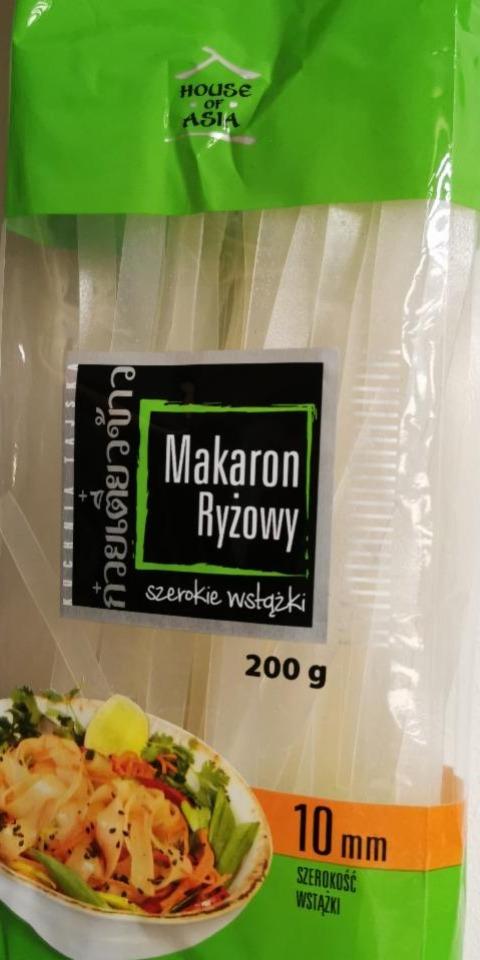 Zdjęcia - House of Asia Makaron ryżowy 10 mm 200 g