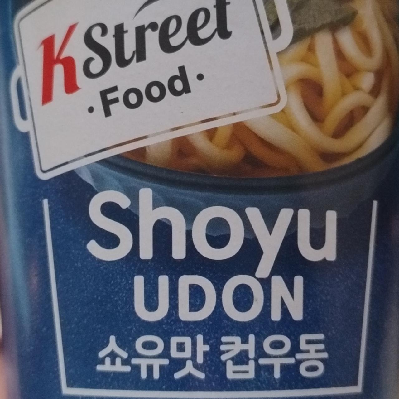 Zdjęcia - Shoyu Udon K Street Food