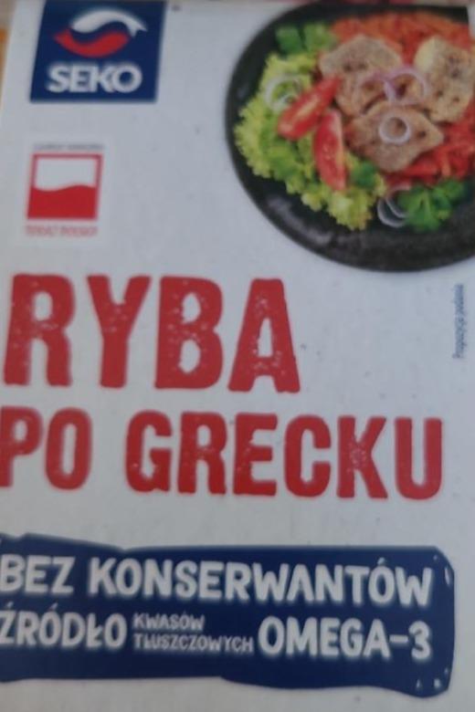 Zdjęcia - Ryba po grecku SEKO