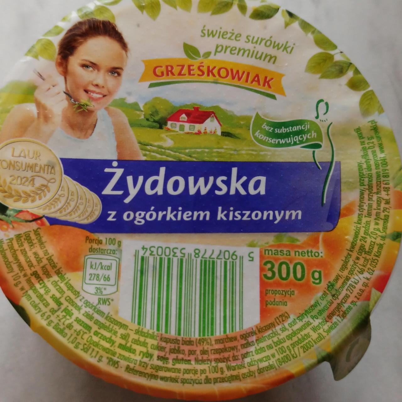 Zdjęcia - Surówka żydowska z ogórkiem kiszonym Grześkowiak
