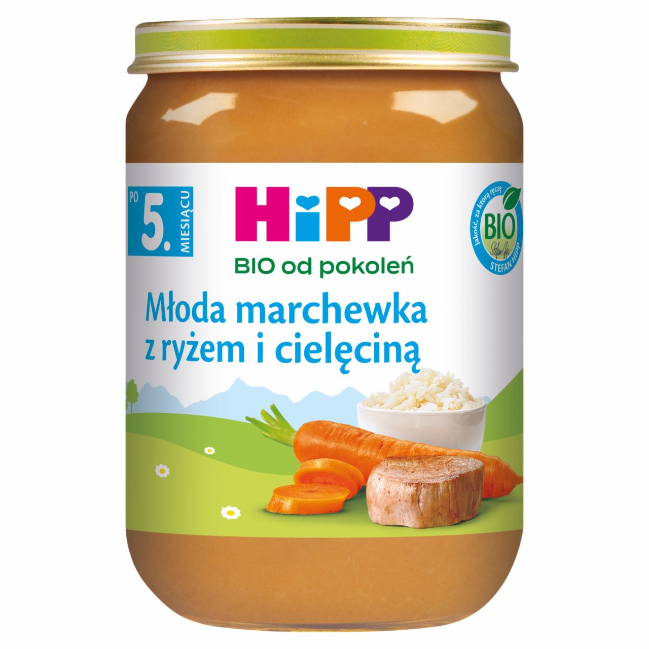 Zdjęcia - HiPP BIO Młoda marchewka z ryżem i cielęciną po 5. miesiącu 190 g
