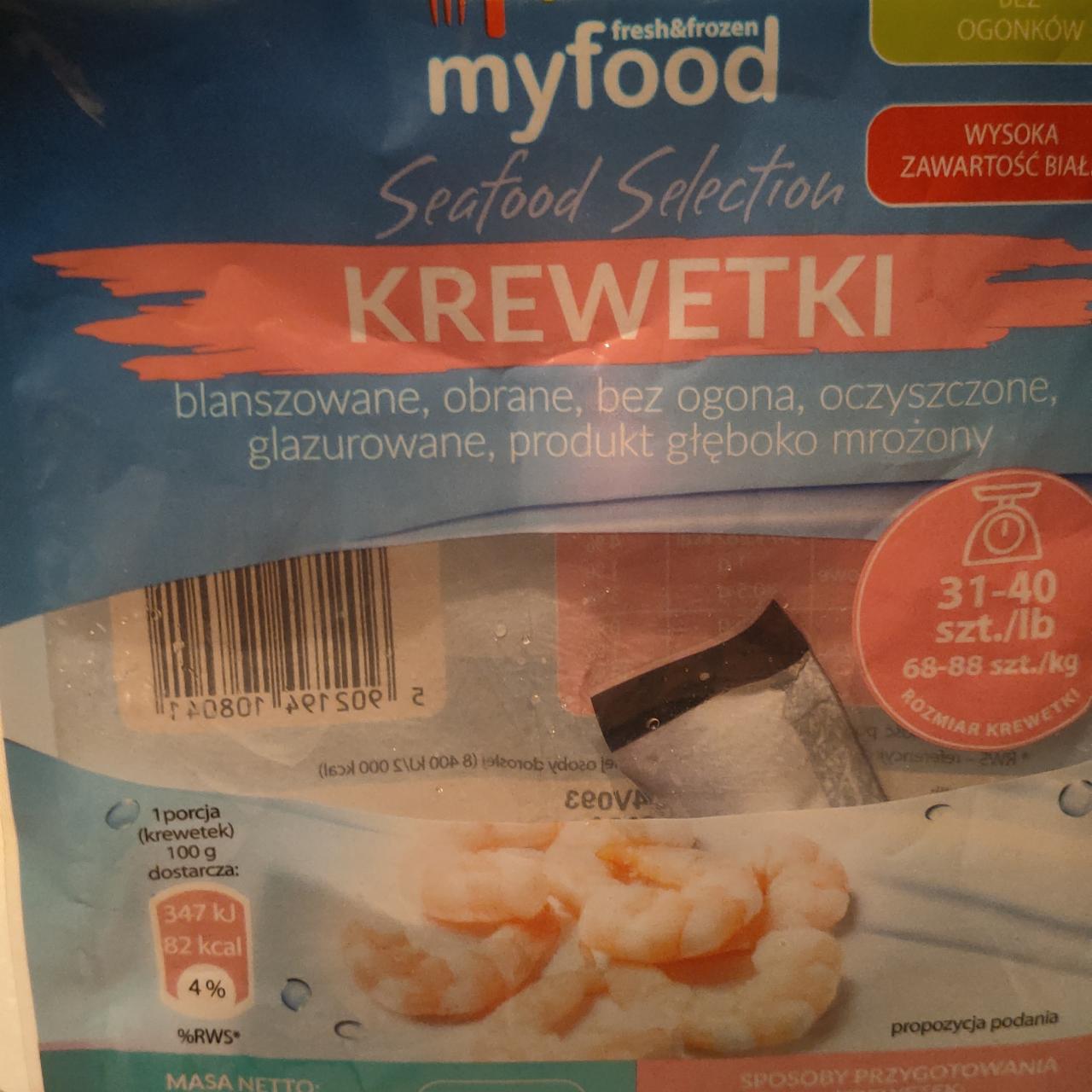 Zdjęcia - Krewetki białe, blanszowanie, obrane, bez ogona, oczyszczone, glazurowane 500g MyFood