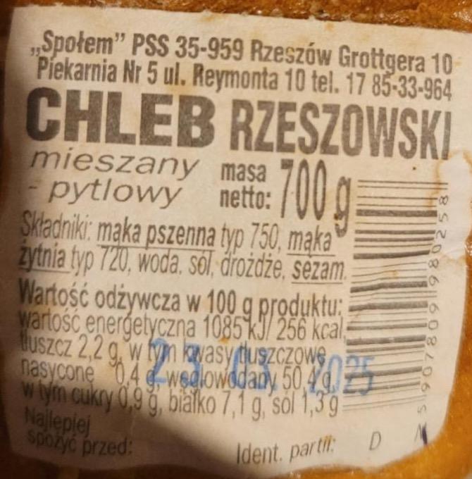 Zdjęcia - Chleb rzeszowski Społem