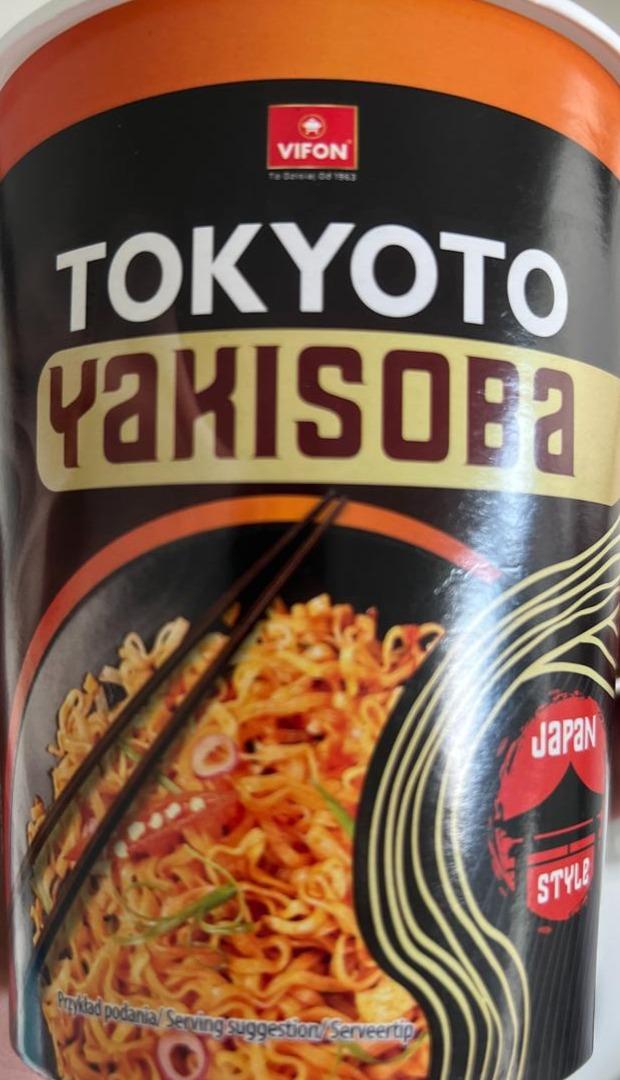 Zdjęcia - Tokyoto Yakisoba Danie błyskawiczne z nudlami 85 g Vifon