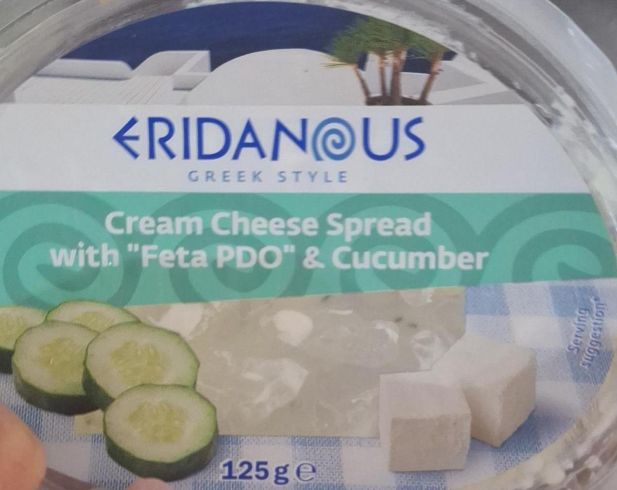 Zdjęcia - Cream cheese spread Eridanous