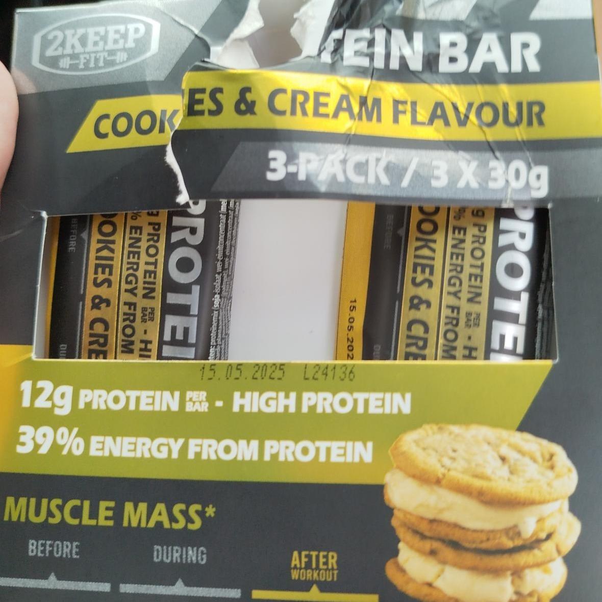 Zdjęcia - protein bar cookies & cream flavour 2Keep Fit