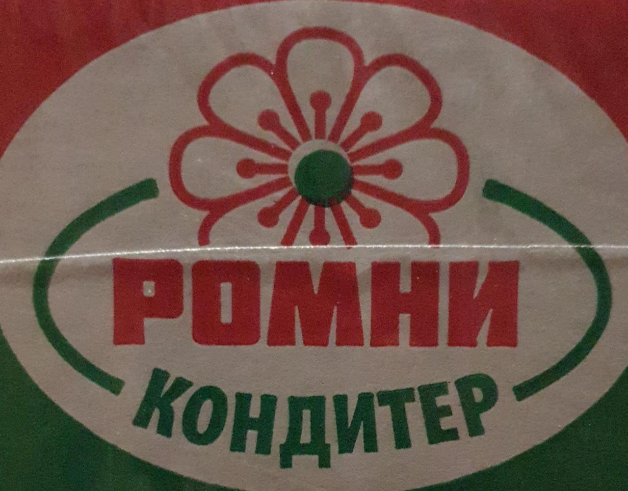 Zdjęcia - Romny Kondyter Pianka Zefir biało-różowy 320 g