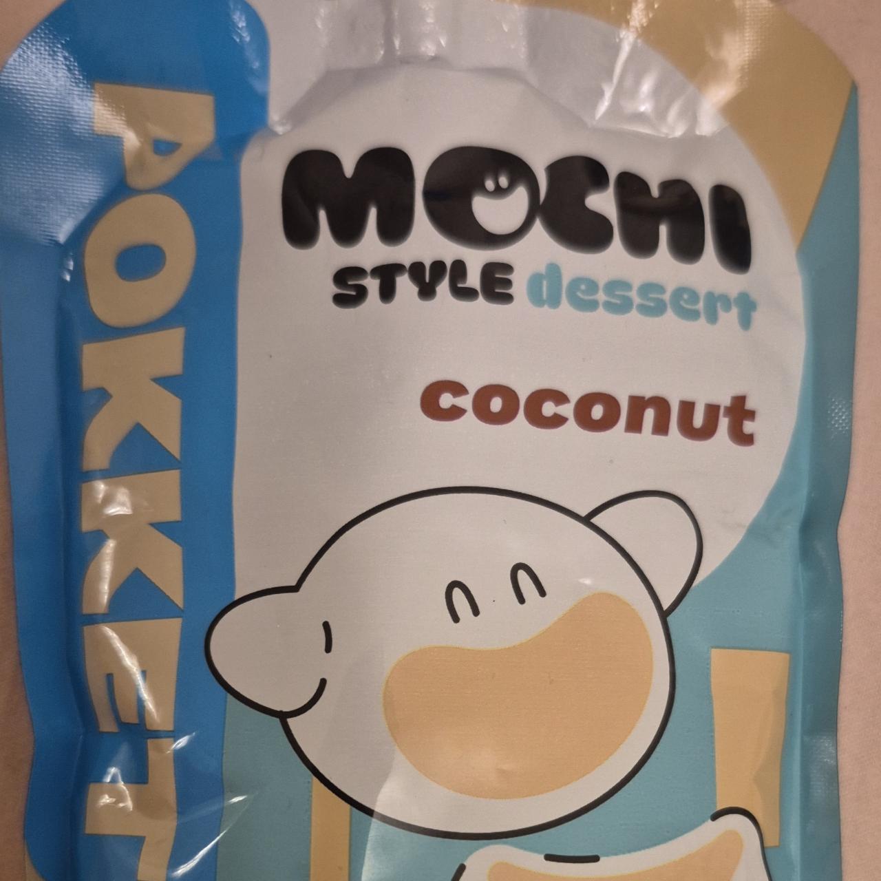 Zdjęcia - Mochi style dessert coconut Pokket