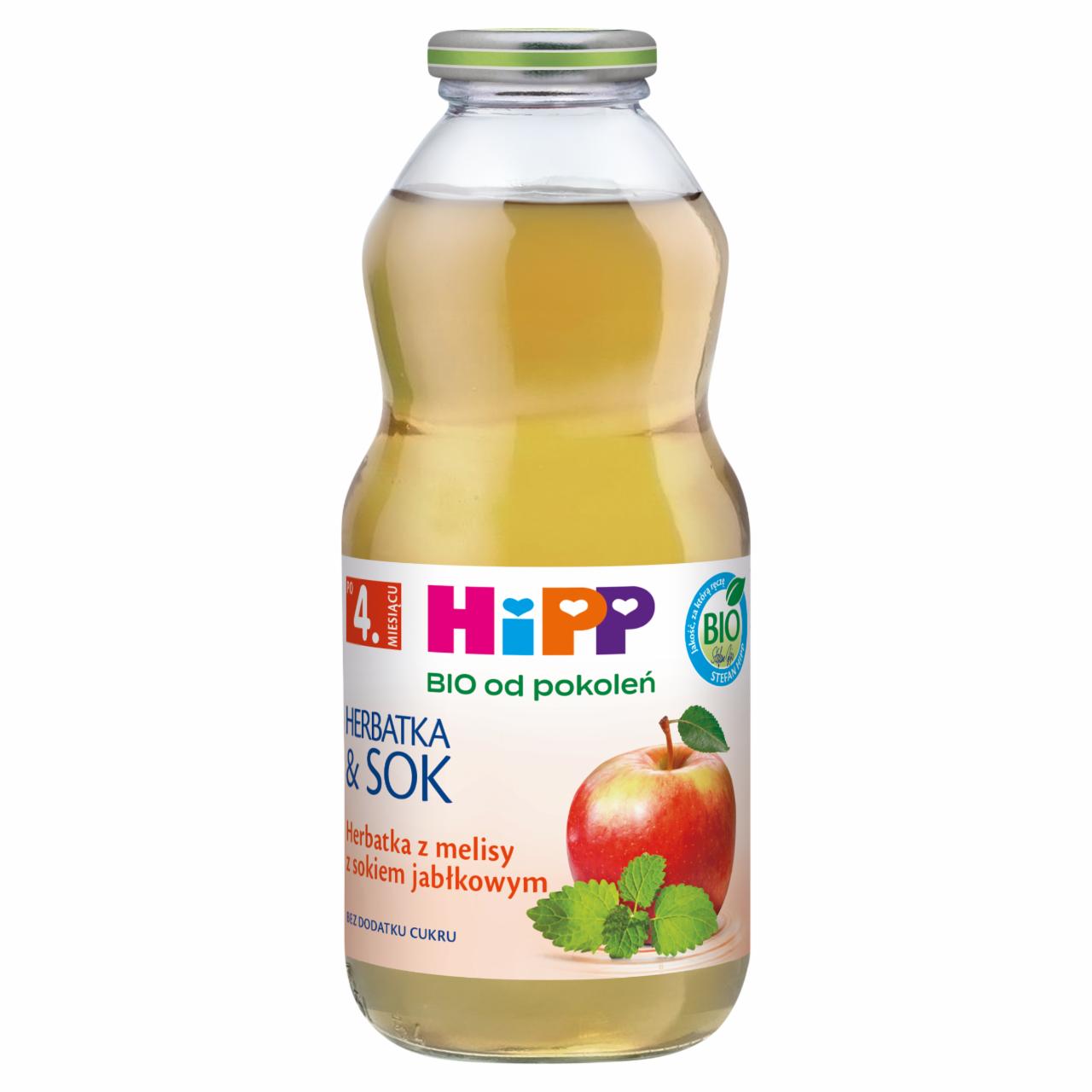 Zdjęcia - HiPP BIO Herbatka z melisy z sokiem jabłkowym po 4. miesiącu 0,5 l