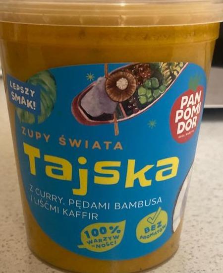 Zdjęcia - Zupy świata tajska z curry pędami bambusa i liści kaffir Pan Pomidor