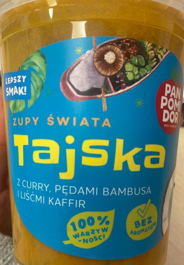 Zdjęcia - Zupy świata tajska z curry pędami bambusa i liści kaffir Pan Pomidor
