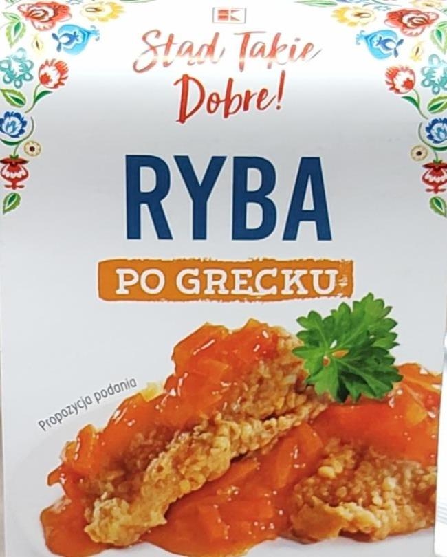 Zdjęcia - Ryba po grecku K stąd takie dobre