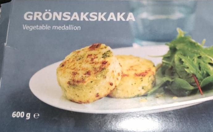 Zdjęcia - Gronsakskaka vegetable medallion Ikea Food