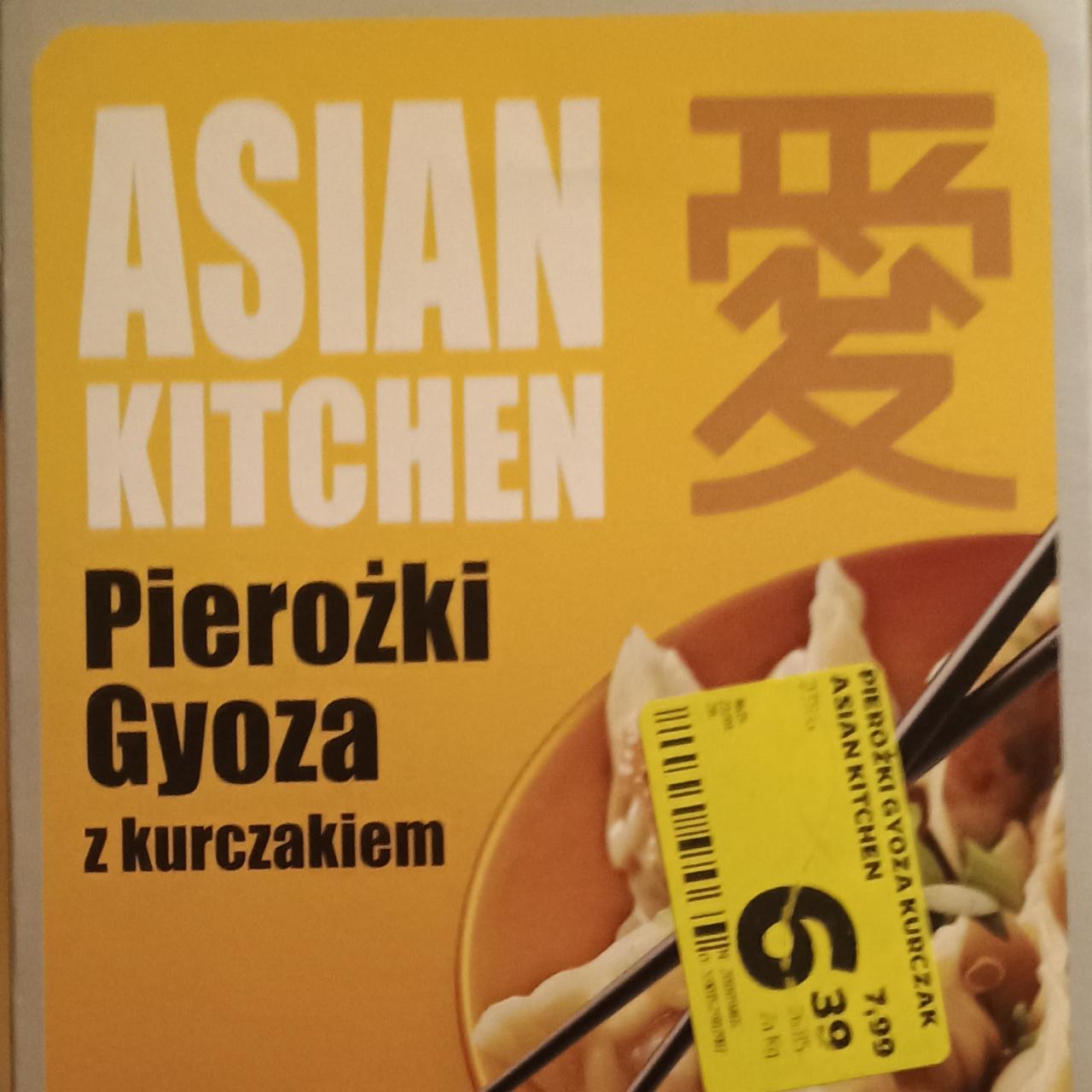 Zdjęcia - Pierożki gyoza z kurczakiem Asian Kitchen